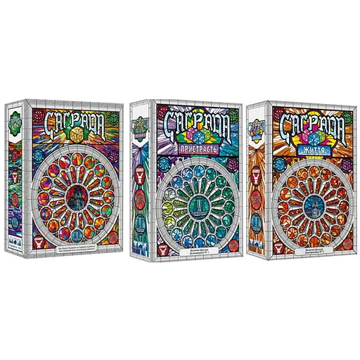 Настольная игра Планета Ігор Саграда с дополнениями Страсть + Жизнь (укр.) (GKCH027S+2) - фото 1