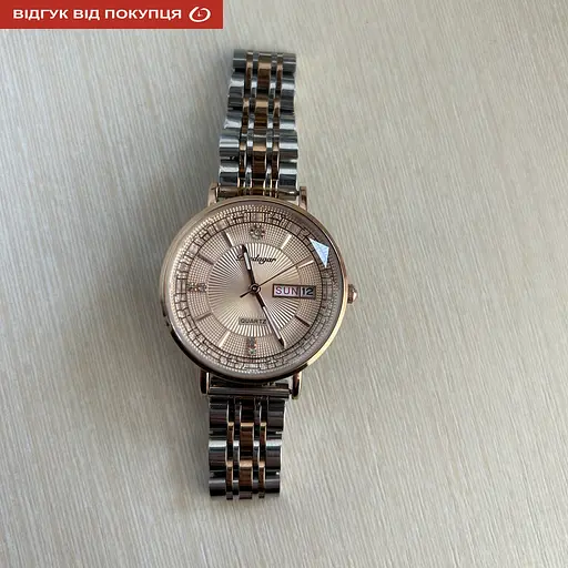 Годинник Poedagar Nice - фото 9