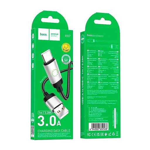 Кабель Hoco Type-C Star charging data cable X117 1 м 3A - фото 2