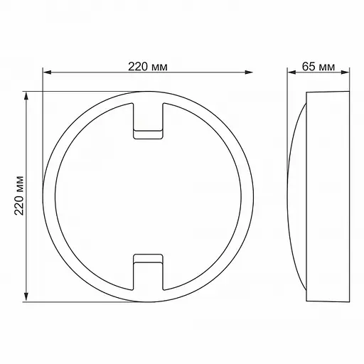 LED светильник IP65 круглый VIDEX 18W 5000K - фото 5