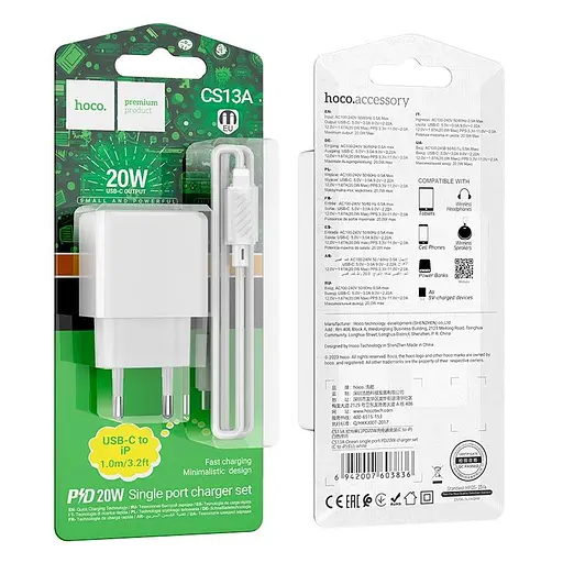 Адаптер питания сетевой + кабель C to Ip - Hoto CS13A Ocean PD 20W белый - фото 3