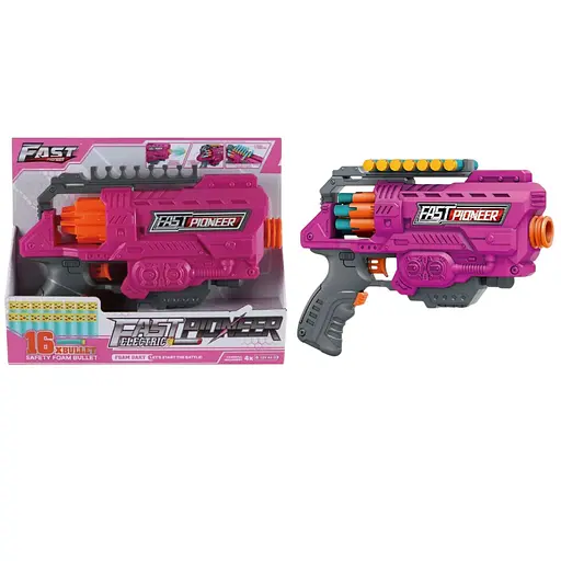 Игрушечный детский пистолет автомат. барабан на батарейках с мягкой. патронами Розовый (16 шт.)(27,5 х 20см) - фото 1