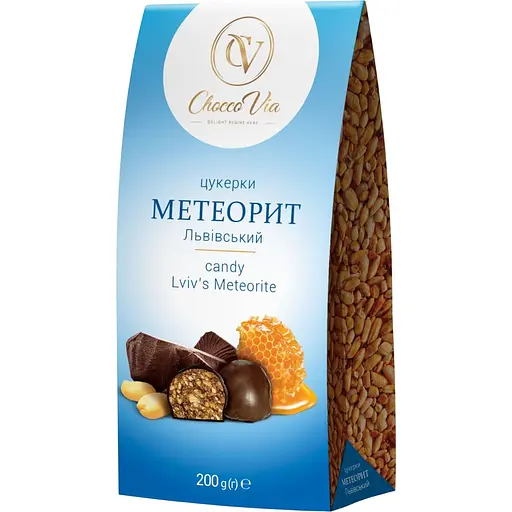 Уцінка. Цукерки Chocco Via Метеорит львівський 200 г