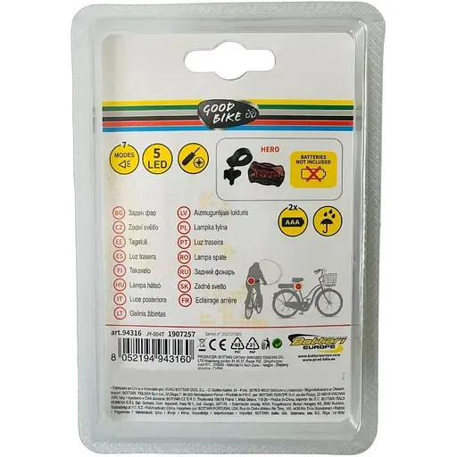 Фонарик мигалка светодиодный Good Bike Hero 5 LED 7 режимов красный свет (94316-IS) - фото 8