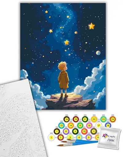 Набор для росписи ArtCraft Маленький принц 40 x 50 см (16120-AC) - фото 2