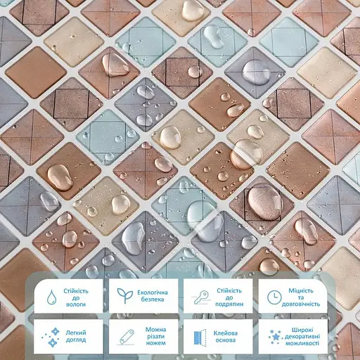 Самоклеящаяся полиуретановая плитка Wall Sticker 235х235х1 мм (D) SW-00001939 - фото 2