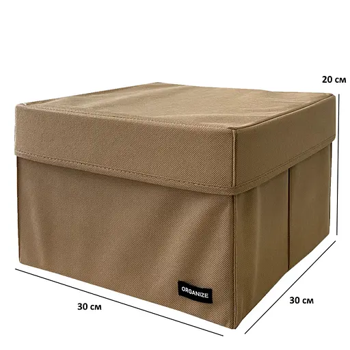 Кофр для зберігання речей та іграшок з кришкою 30*30*20 см (бежевий) - фото 3
