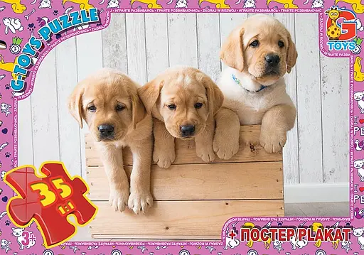 Пазлы G-Toys Домашние любимцы, 35 элементов, AN121
