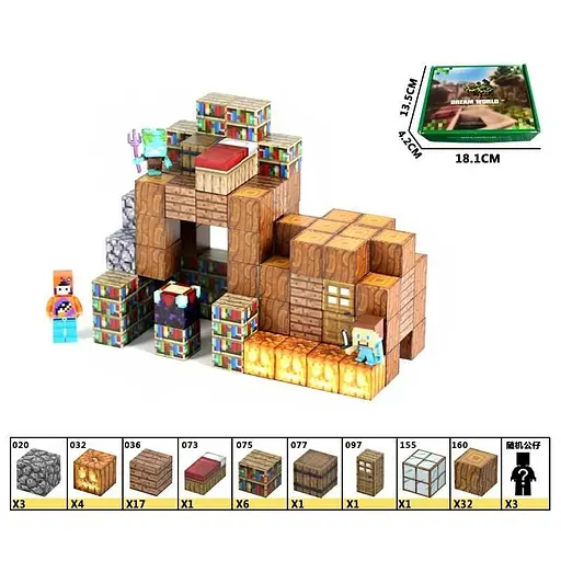 Конструктор магнітний Minecraft, LZCK079, 68 елементів, фігурки героїв
