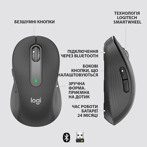 Беспроводная мышь Logitech Signature M650 L Wireless Mouse Graphite (910-006236) - фото 6