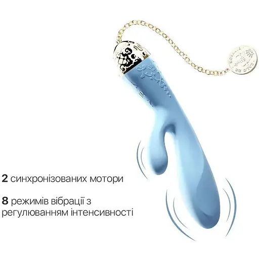 Смарт-вибратор кролик Zalo Rosalie Royal Blue - фото 6