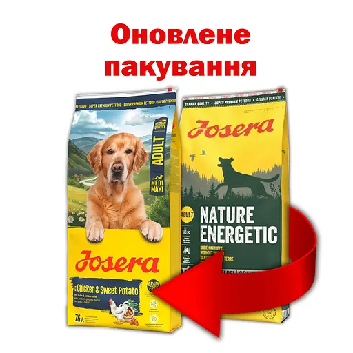 Сухий корм для собак Josera Medi/Maxi Adult Chicken & Sweet Potato 12.5 кг - фото 2