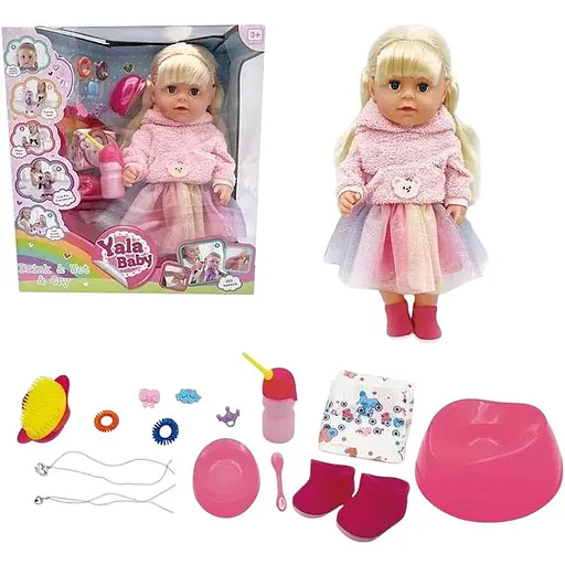 Пупс интерактивный, BLS024F, 45 см, с аксессуарами, плачет слезами, пьет из бутылки, ходит на горшок