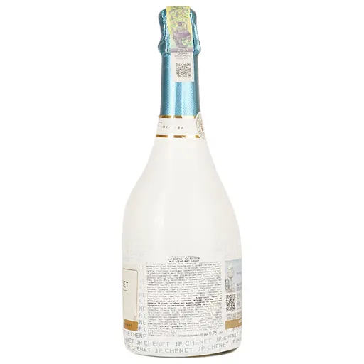 Вино игристое Франция JP Chenet Айс Эдишн белое полусухое 0.75 л - фото 4