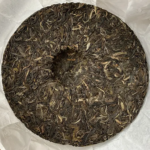 Шен пуэр Экзотический аромат Ботаник 500 г 2022 год - фото 4