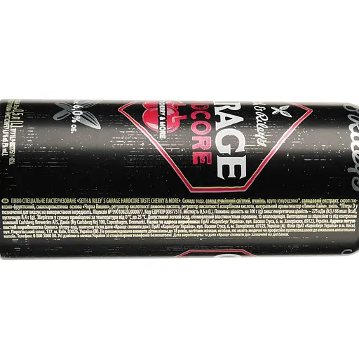 Уцінка. Пиво Seth&Riley's Garage Hardcore Cherry&More, червоне, 6%, з/б, 0,5 л (861934)  - фото 3