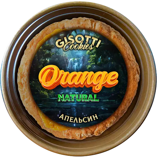 Печиво вершкове Gisotti "Апельсинове" натуральне 330 г - фото 1