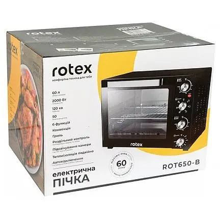 Электрическая печь Rotex ROT650-B - фото 5