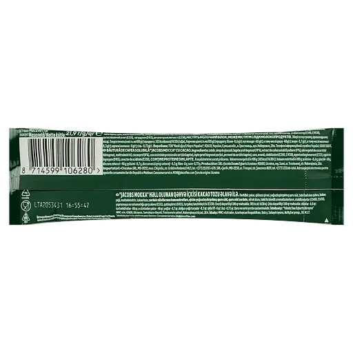 Напій кавовий Jacobs 3 в 1 Classic Mokka, 21 г (813047) - фото 2