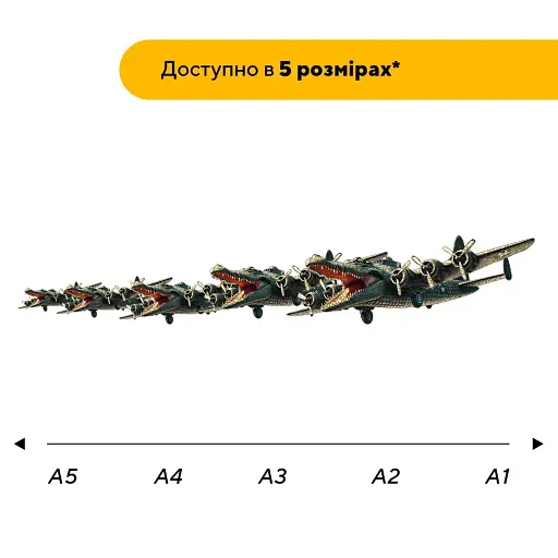 Деревянный фигурный пазл Бомбардило Крокодило, А5, Картонная коробка 35 элементов - фото 2