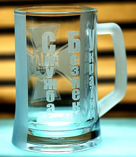 Пивний келих 660 мл СБУ з гравіюванням  Кухоль Служба безпеки України Подарунок військовослужбовцю співробітнику СБУ - фото 5