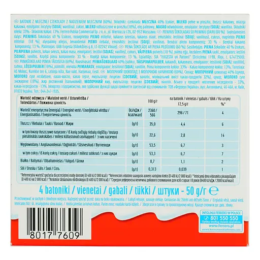 Шоколад Kinder T4 50 г (29058) - фото 3