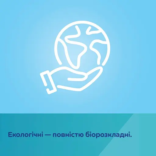 Сухі серветки Canpol babies 100 шт. (1/658) - фото 9