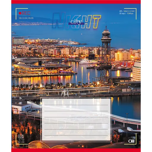 Зошит учнівський "Вогні міста" Leader 024-560145L-4 в лінію, 24 аркуші - фото 1