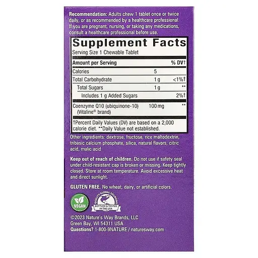 Коэнзим Q10 Smart Q10 Nature's Way вкус апельсинового крема 100 мг 30 жевательных таблеток - фото 3