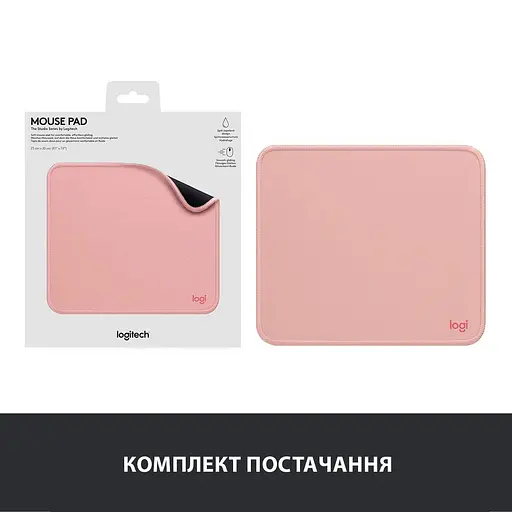 Ігрова поверхня Logitech Studio Series Darker Rose (956-000050) - фото 8