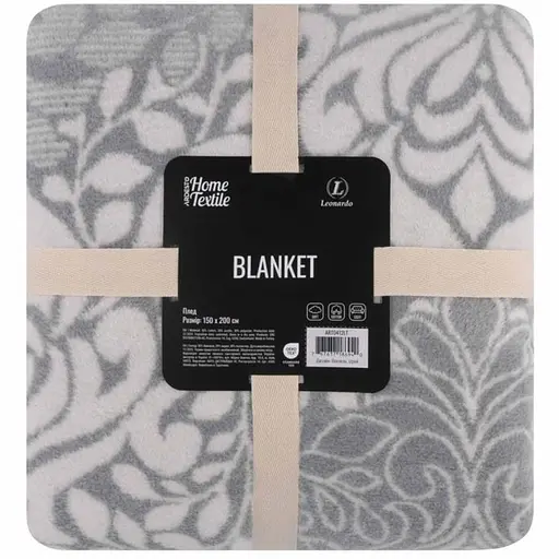 Плед Ardesto Leonardo Вензель 150х200 см сірий (ART0412LT) - фото 1