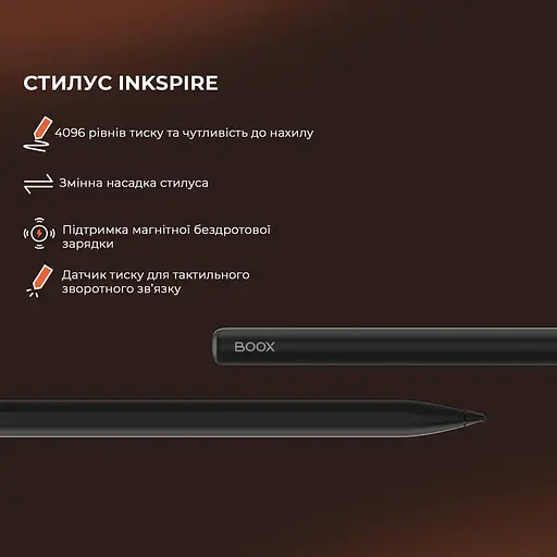 Електронна книга Boox Tab X С - фото 6