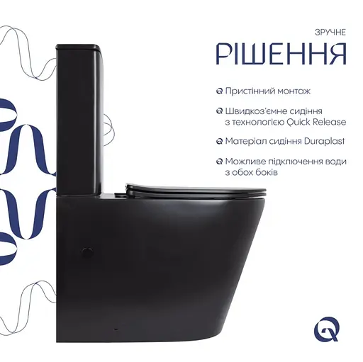 Унитаз напольный Qtap Scorpio Ultra Quiet с сиденьем Slim Duroplast/ Soft-close/ Quick Release QT14226088AMB - фото 3