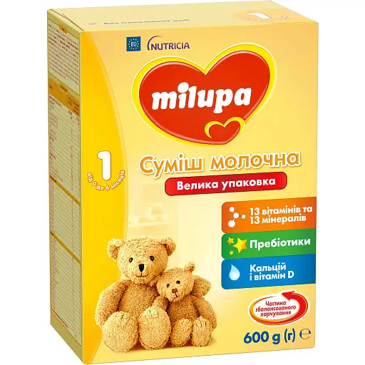 Суміш молочна суха Milupa 1 МП (4Х600 г) - фото 3