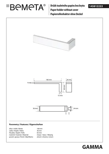 Тримач для туалетного паперу Bemeta Gamma 145812222 Хром - фото 2