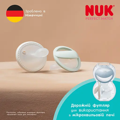 Пустушка Nuk Perfect Match силіконова розмір 1 0-6 міс. 2 шт. бзелена з блакитним (3954151) - фото 7
