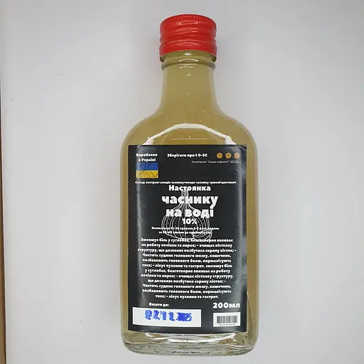 Водная настойка на плодах чеснока 200 мл - фото 1