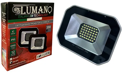 Прожектор 30Вт 6500K IP65 LED SMD LU-TURBO-30-SILVER черный серебро - фото 1