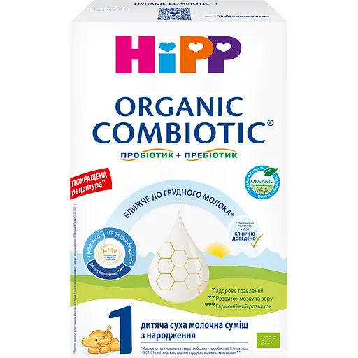 Детская молочная смесь HiPP Organic Combiotic органическая сухая 150 г - фото 1