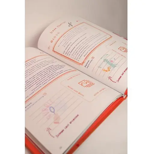 Книга Пригод для дітей (укр.) (ВР_КПДД) - фото 3