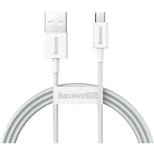 Кабель Baseus Superior Series Fast Charging Data Cable USB to Micro 2A 1 м Білий