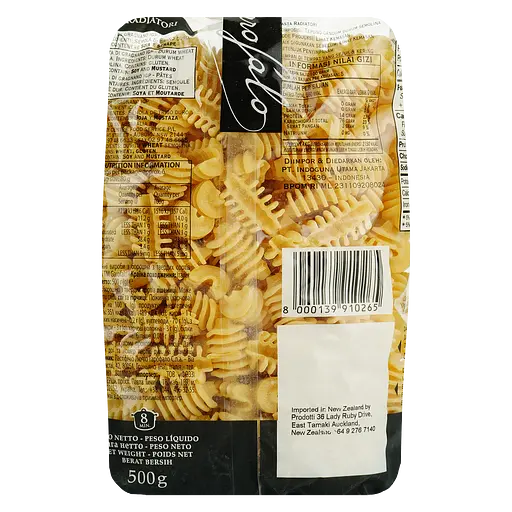 Макаронні вироби Garofalo Радіатори, 500 г (315232) - фото 2