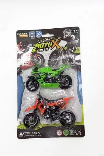 Набор мотоциклов 8523 B2 2 штуки на блистере (6968853360037) Оранжево-салатовый - фото 1