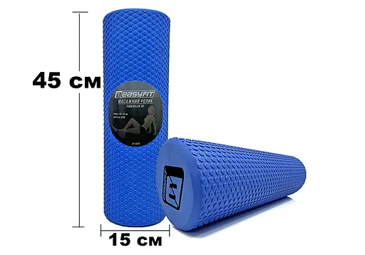 Масажний ролик EasyFit Foam Roller 45 см Синій (EF-2030-BL) - фото 3