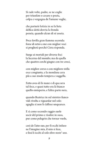 Божественна комедія. Рай/ La Divina Commedia. Paradiso - фото 7