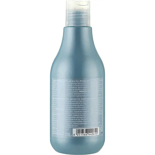 Шампунь для частого миття волосся Pro.Co Daily Shampoo з оливковою олією та лавром 250 мл