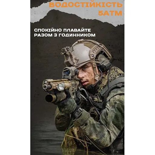 Годинник North Edge Solar Compass - фото 9