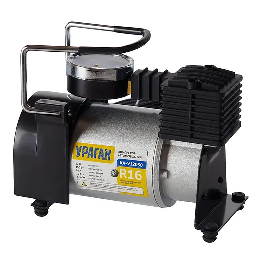Автомобильный компрессор Vitol Ураган 150 psi 14 A 37 л (KA-12030) - фото 1