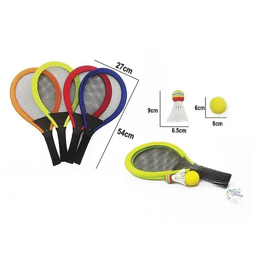 Набір ракеток 202, 2 ракетки 54см, пластиковий каркас, текстильна сітка, м'яка ручка, волан, м'яч, в сітці (6980879300040) МІКС - фото 1