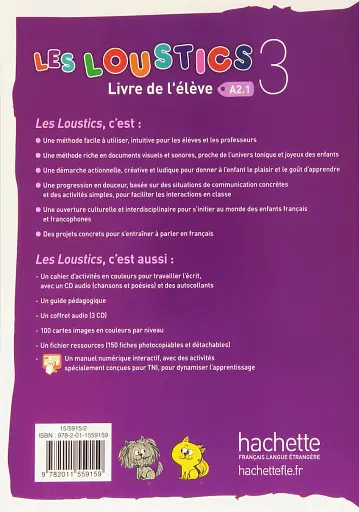 Les Loustics. Niveau 3. Livre de l'eleve - фото 2